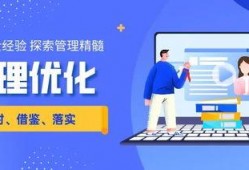 中端日料师傅爆料视频大全,日料制作背后的秘密大公开